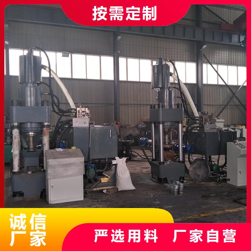 压饼机油压打包机厂家选择大厂家省事省心