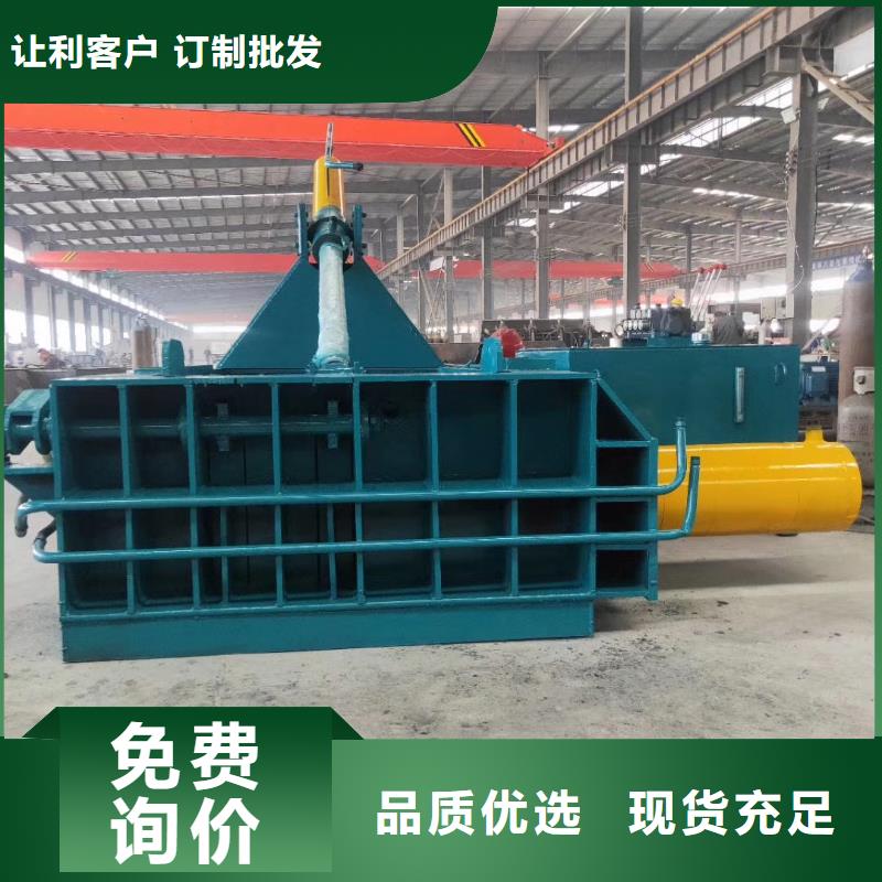 立式废纸壳打包机多少钱一台型号齐全