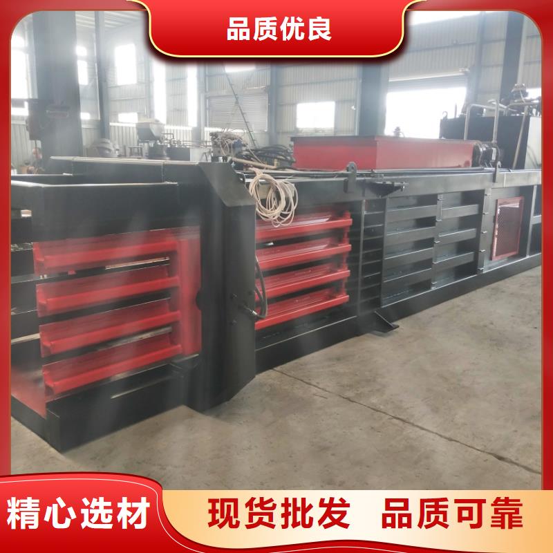 立式废纸壳打包机多少钱一台型号齐全