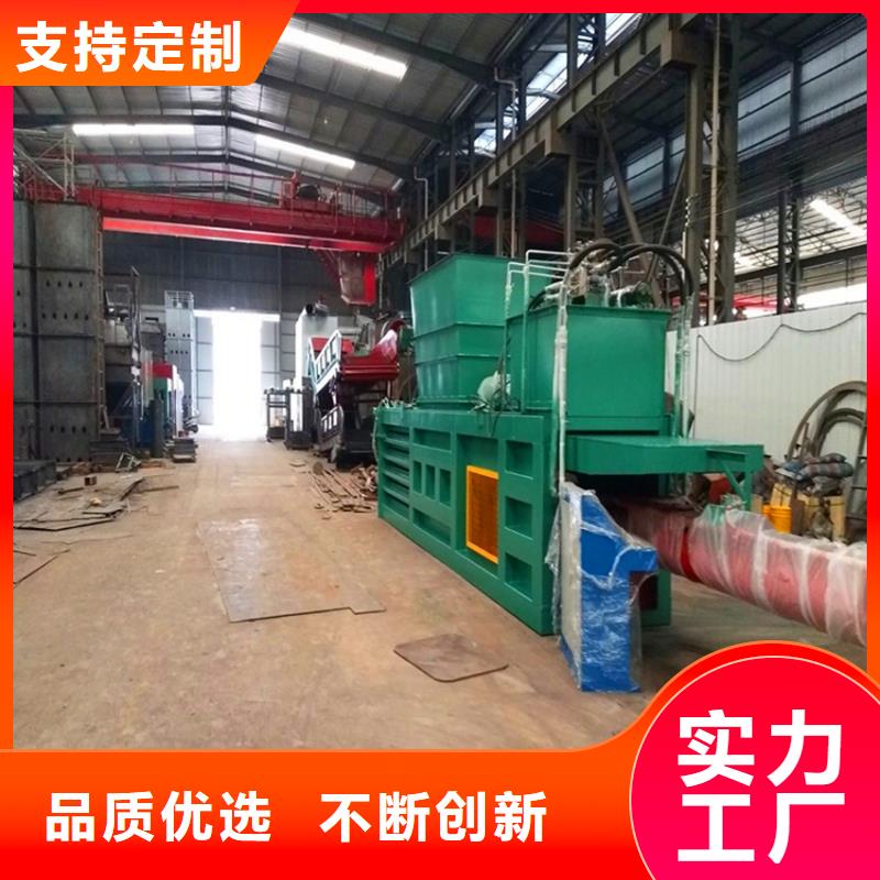卧式废纸打包机多少钱靠谱厂家