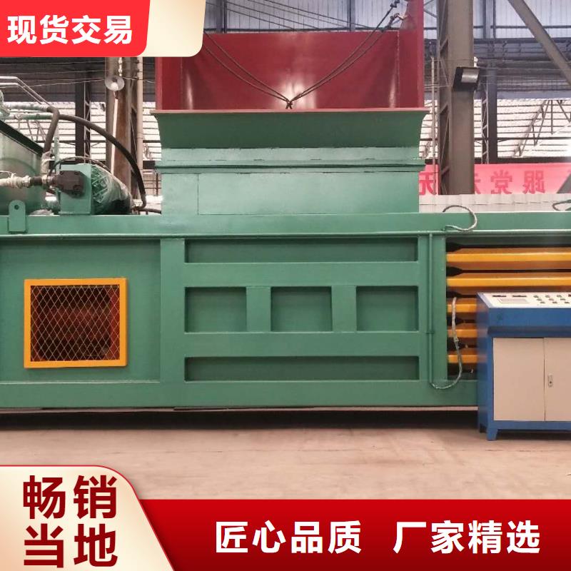 打包机塑料撕裂机质量好
