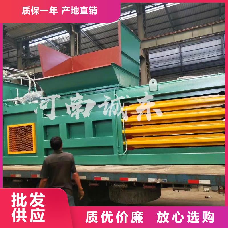 立式废纸壳打包机多少钱一台型号齐全