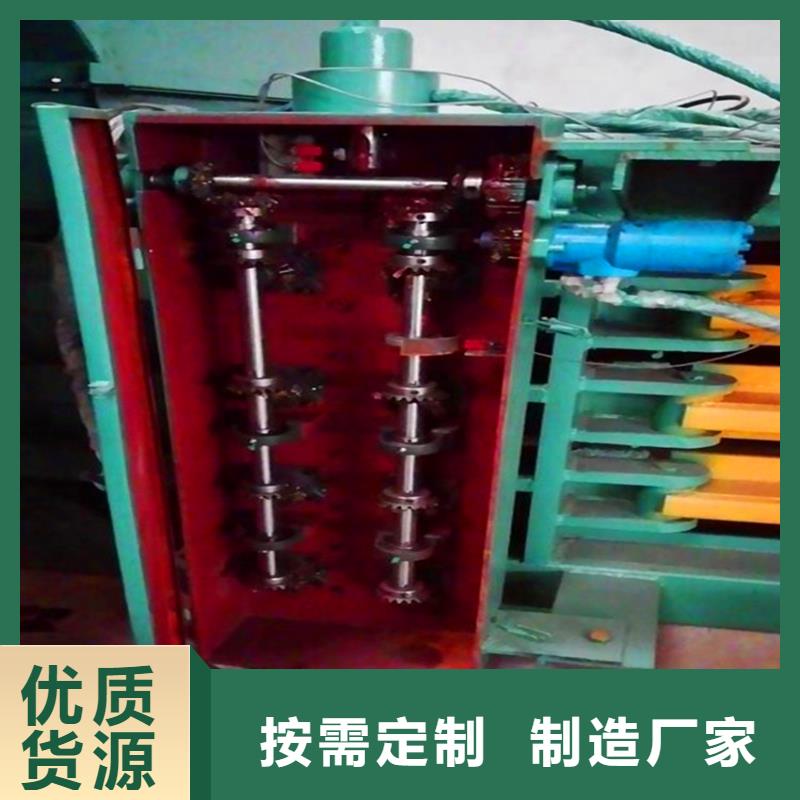 【打包机_金属龙门剪厂家来图来样定制】