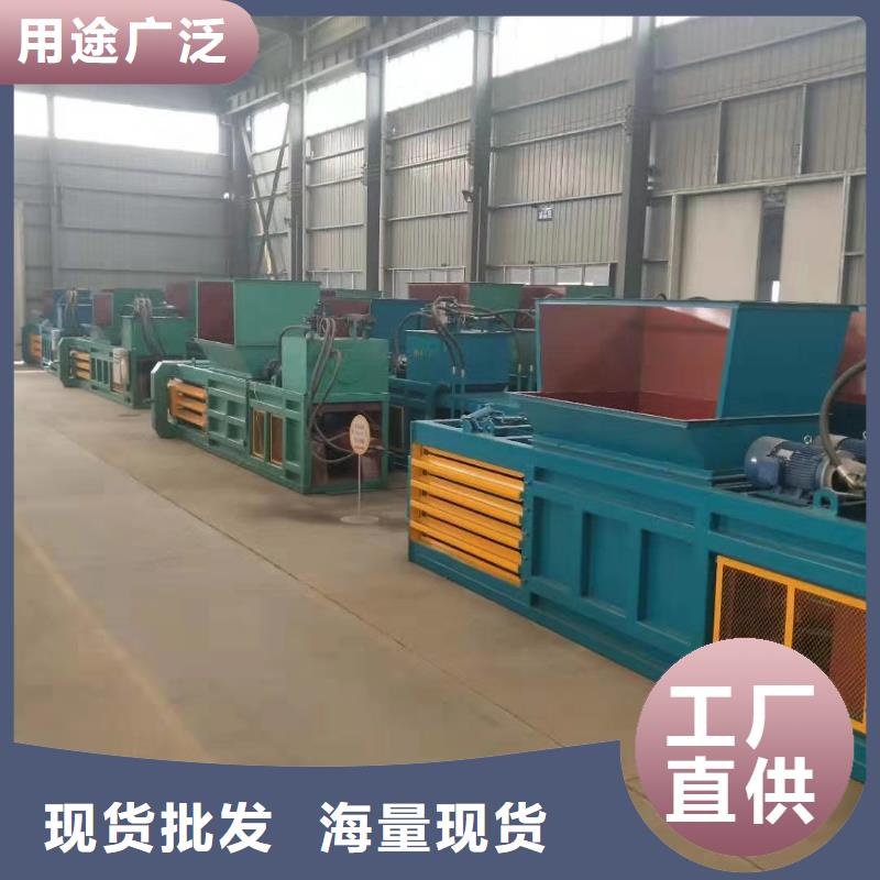 【打包机_金属龙门剪厂家来图来样定制】