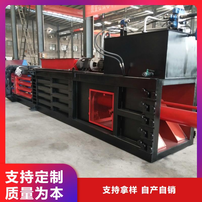 【打包机_金属龙门剪厂家来图来样定制】