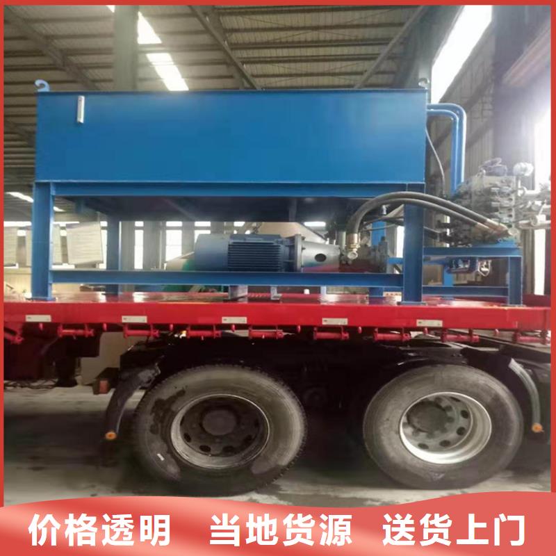 龙门剪切机液压原理质优价廉