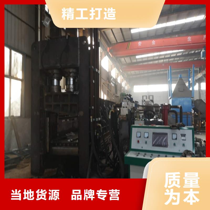 龙门剪切机液压原理质优价廉