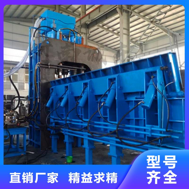 龙门剪切机液压原理质优价廉