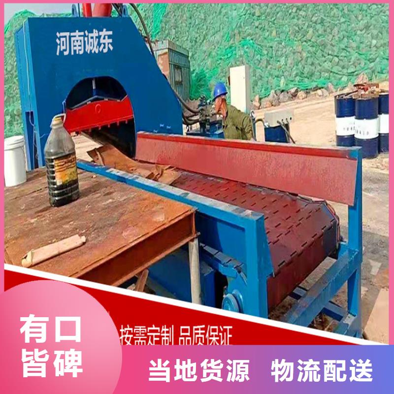 龙门剪切机液压原理质优价廉