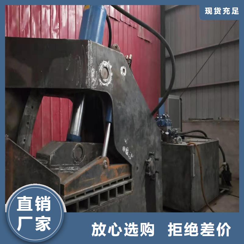 龙门剪切机液压原理质优价廉