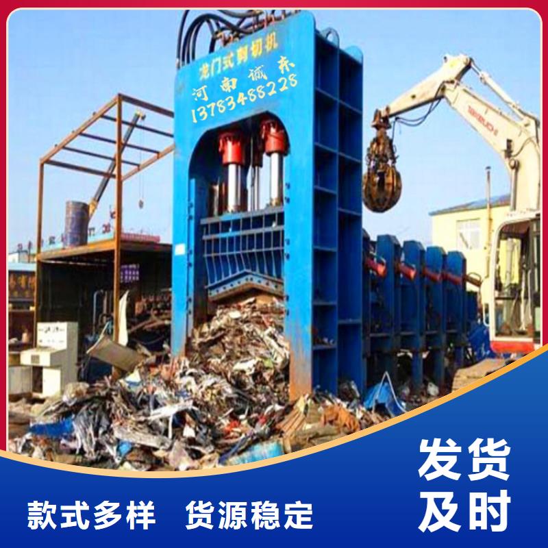 龙门剪切机液压原理质优价廉