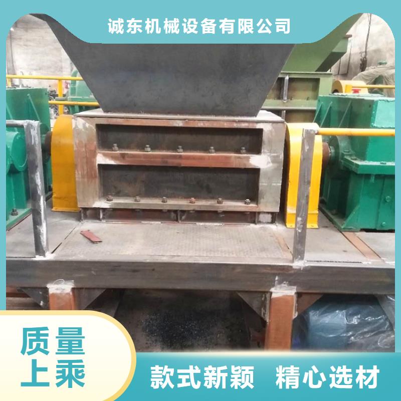 撕碎机-废铁龙门剪厂家资质认证