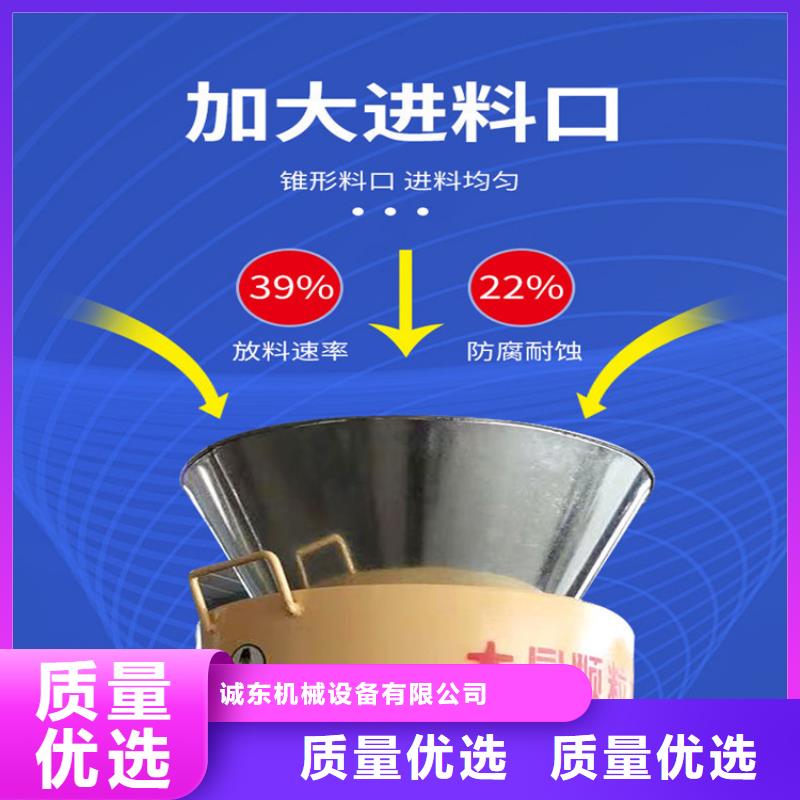颗粒机油压打包机厂家专业按需定制