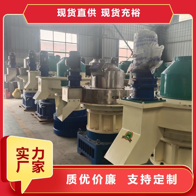 颗粒机油压打包机厂家专业按需定制