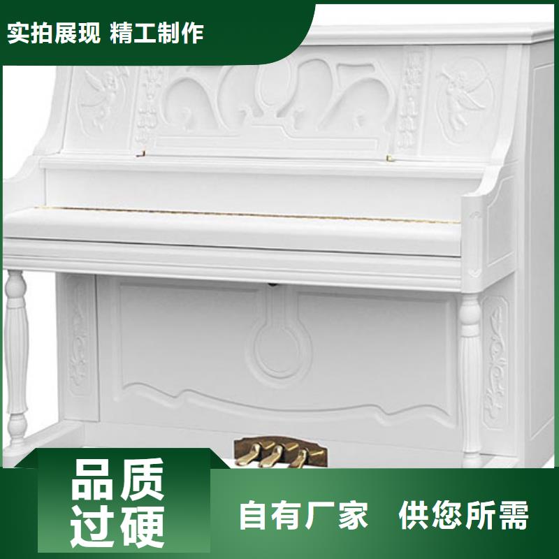 钢琴帕特里克钢琴交货准时