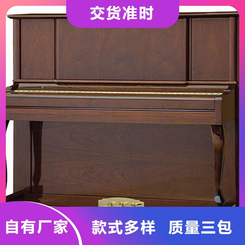 钢琴帕特里克钢琴交货准时