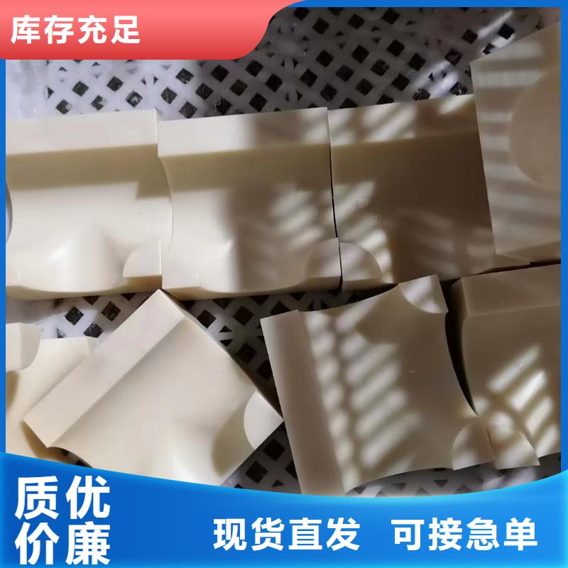 尼龙齿轮、尼龙齿轮参数