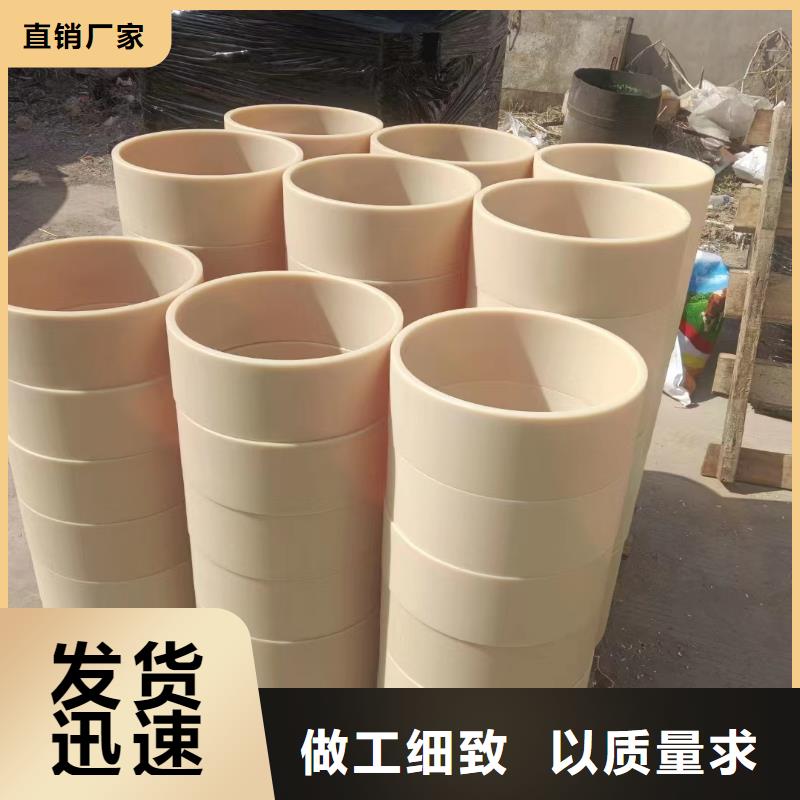 生产尼龙棒_厂家/供应