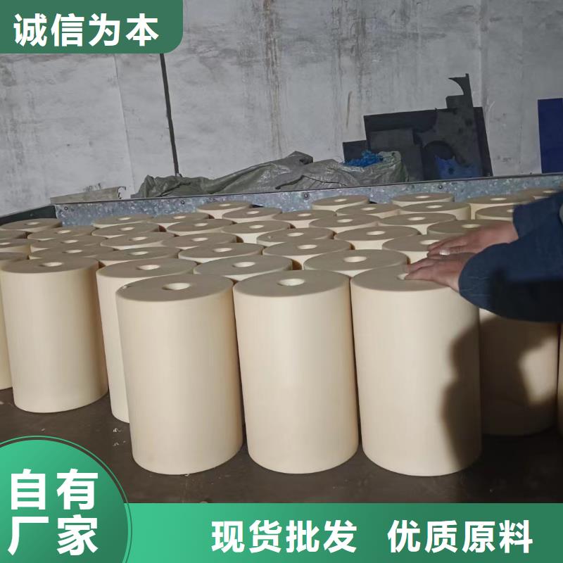 【尼龙】尼龙板认准大品牌厂家