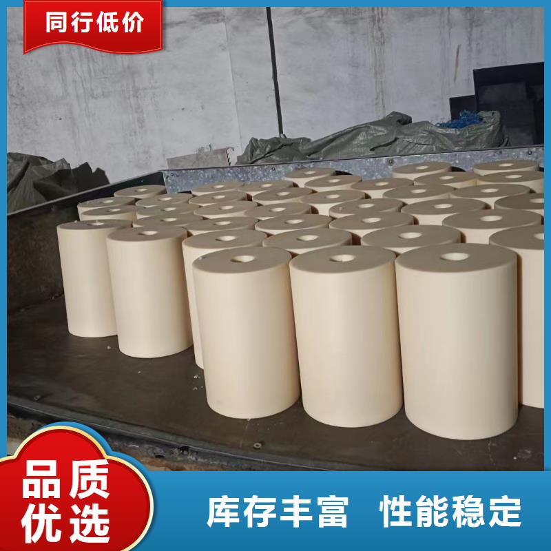 【尼龙】_尼龙板实力才是硬道理