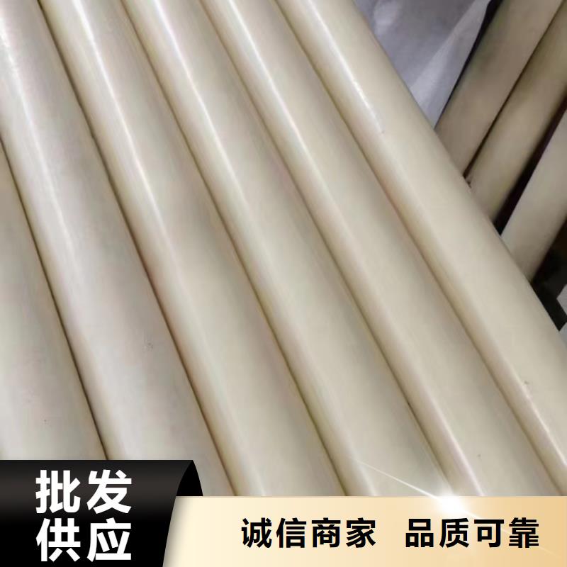 
尼龙管厂家新报价