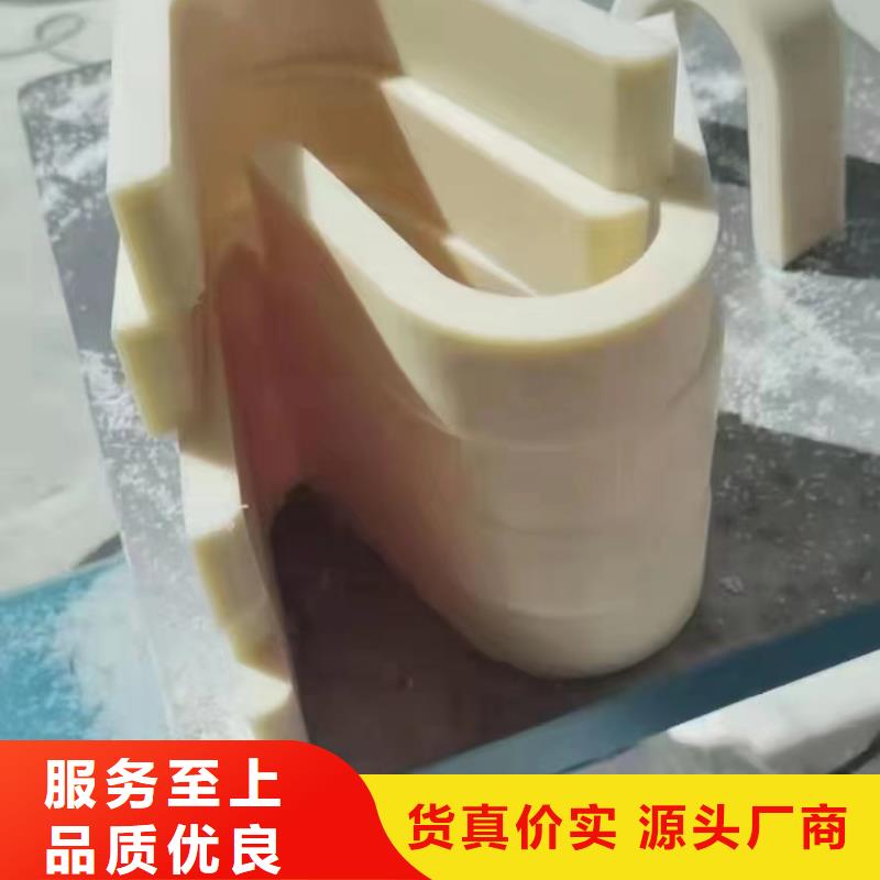 MC尼龙轮来电咨询