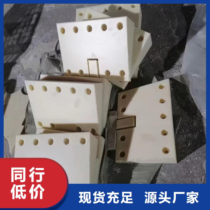 耐磨损尼龙棒定制工厂