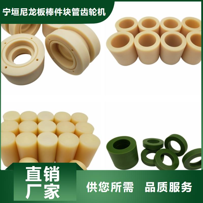 尼龙【尼龙管厂家】懂您所需