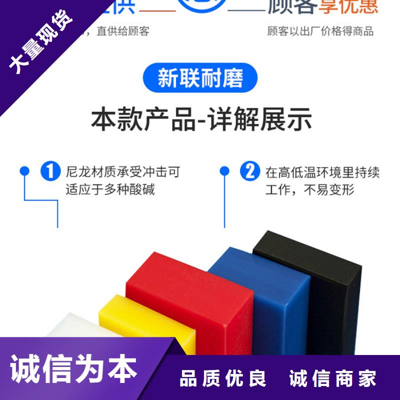 值得信赖的尼龙滑轮