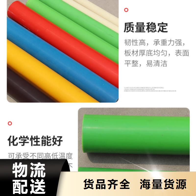 尼龙衬套期待您的垂询
