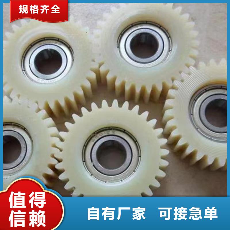 阻燃尼龙棒-来电订购
