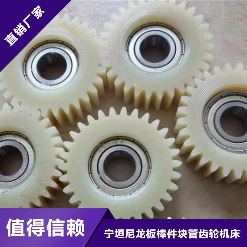 优选：耐低温尼龙管本地厂家