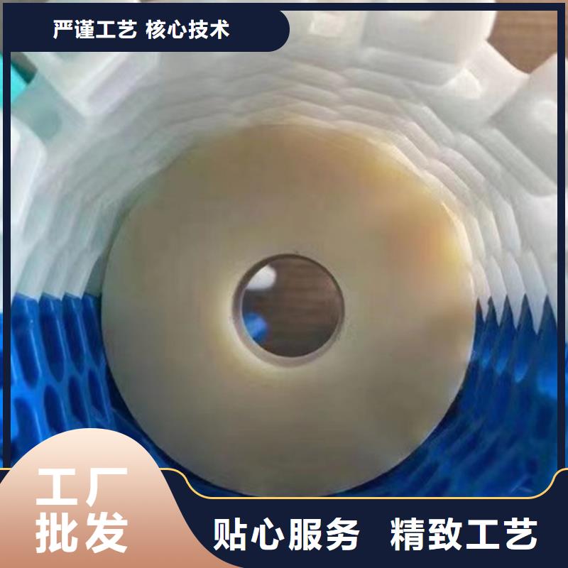 买
耐高温尼龙板
必看-可信赖
