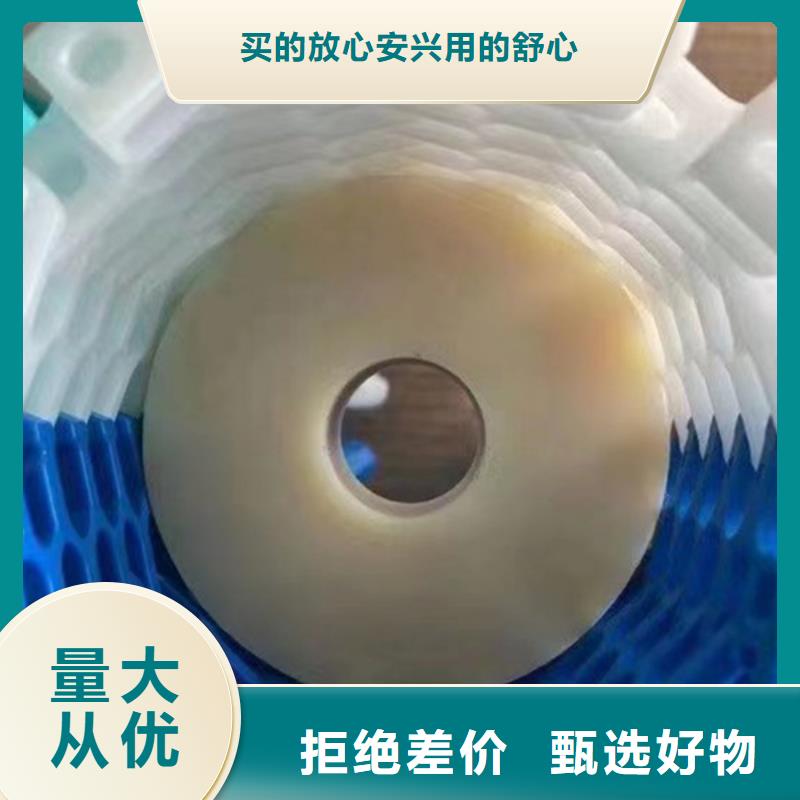 尼龙齿轮、尼龙齿轮参数