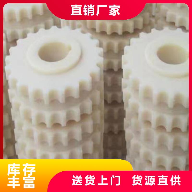 防静电尼龙棒品牌供应商