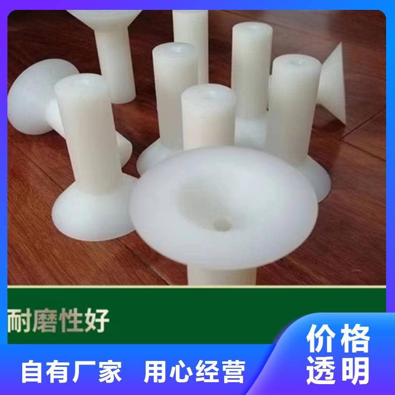 发货速度快的mc尼龙管供货商