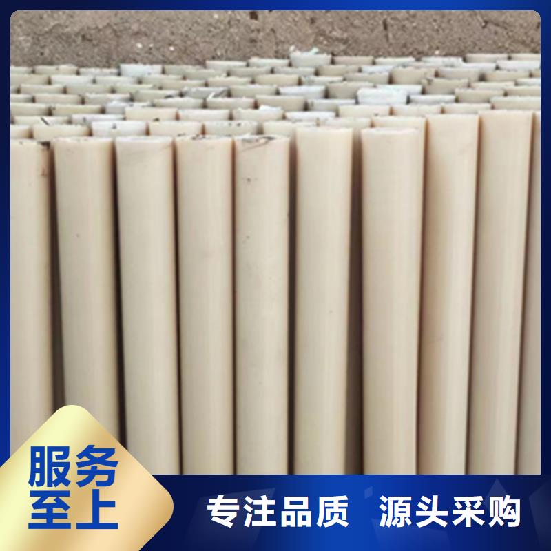 供应尼龙拉杆套_厂家