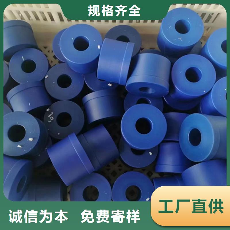 尼龙拉杆套量大从优