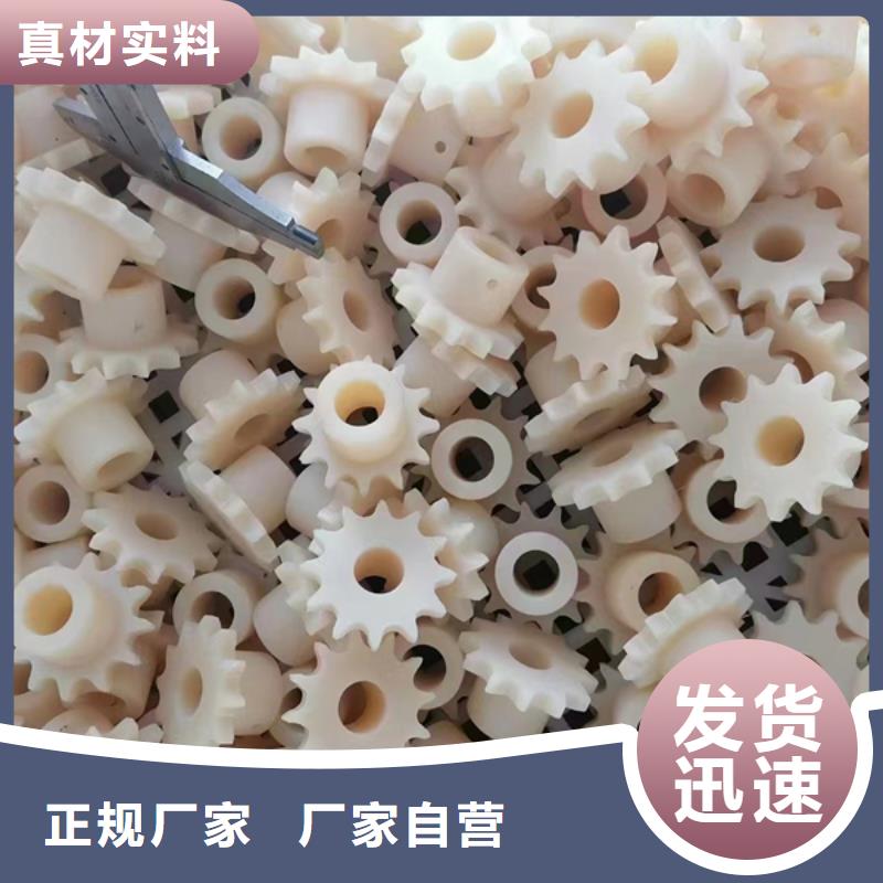 耐磨尼龙棒品牌-报价