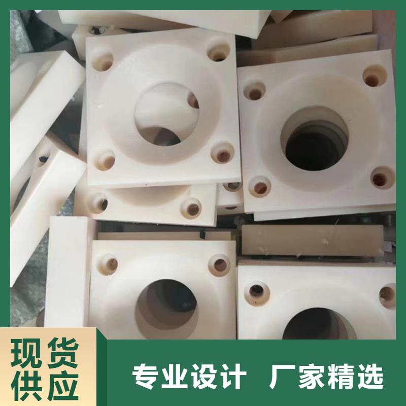 耐高温尼龙板-质量不用愁
