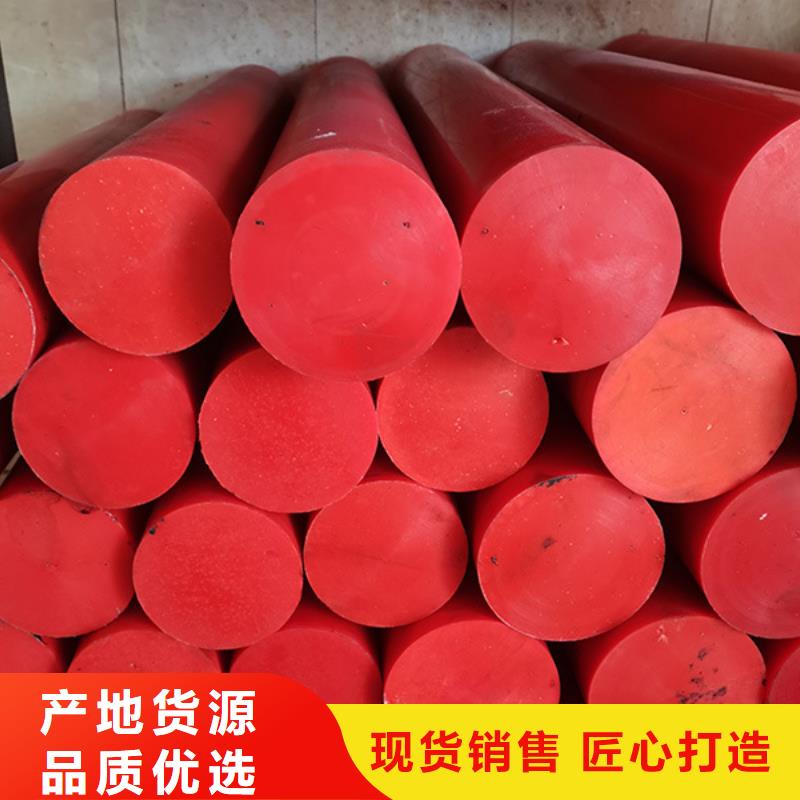 供应尼龙拉杆套_厂家