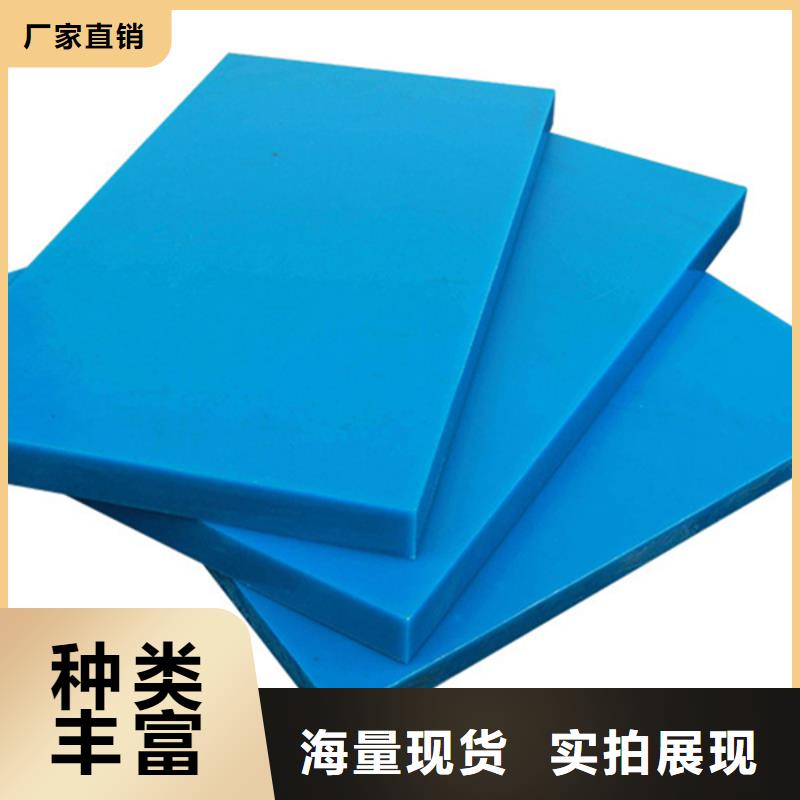 尼龙管的价格量大从优