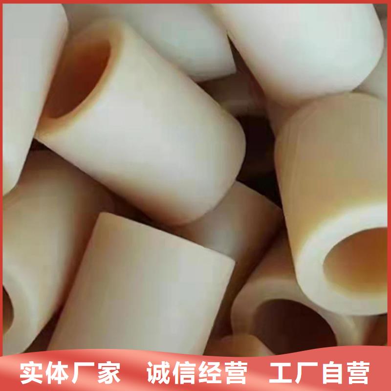 【尼龙】尼龙板认准大品牌厂家