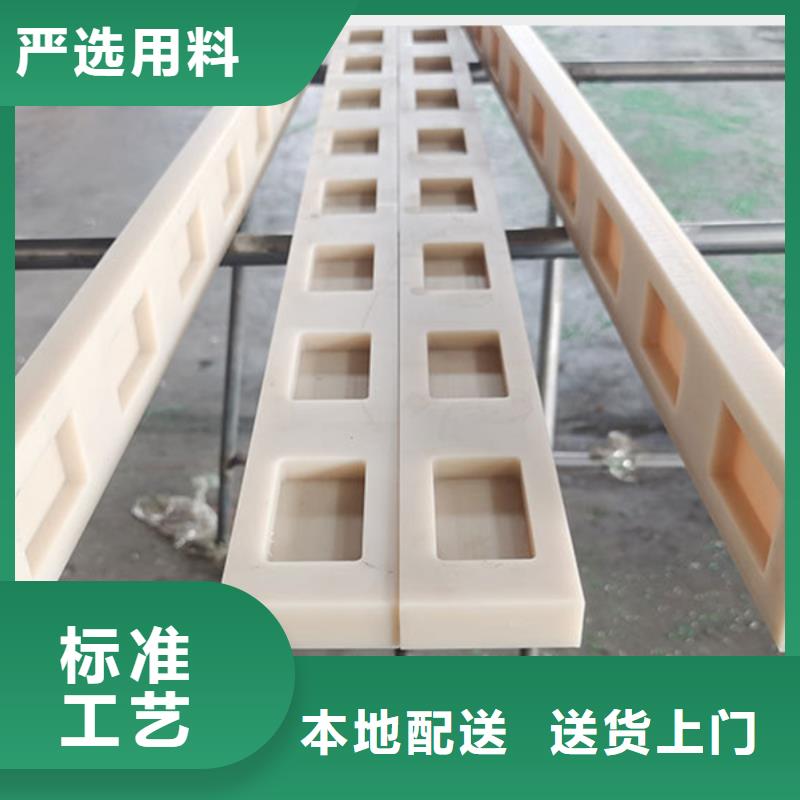 耐磨损尼龙棒定制工厂