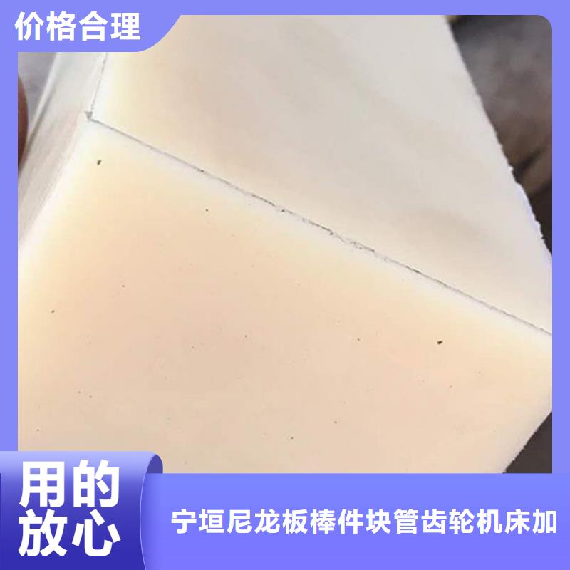 供应蓝色尼龙管的生产厂家