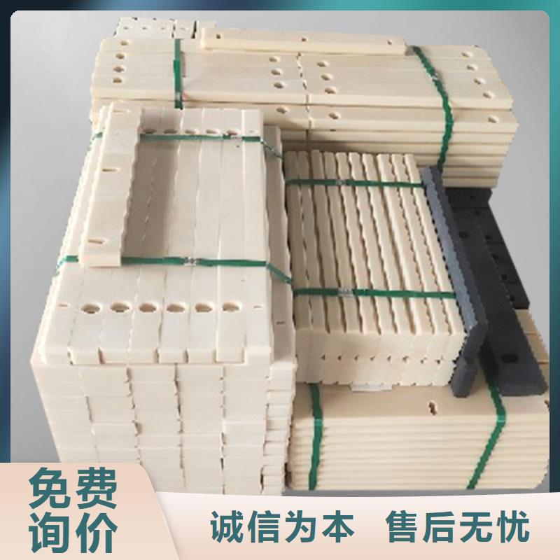 耐磨损尼龙板出厂价
