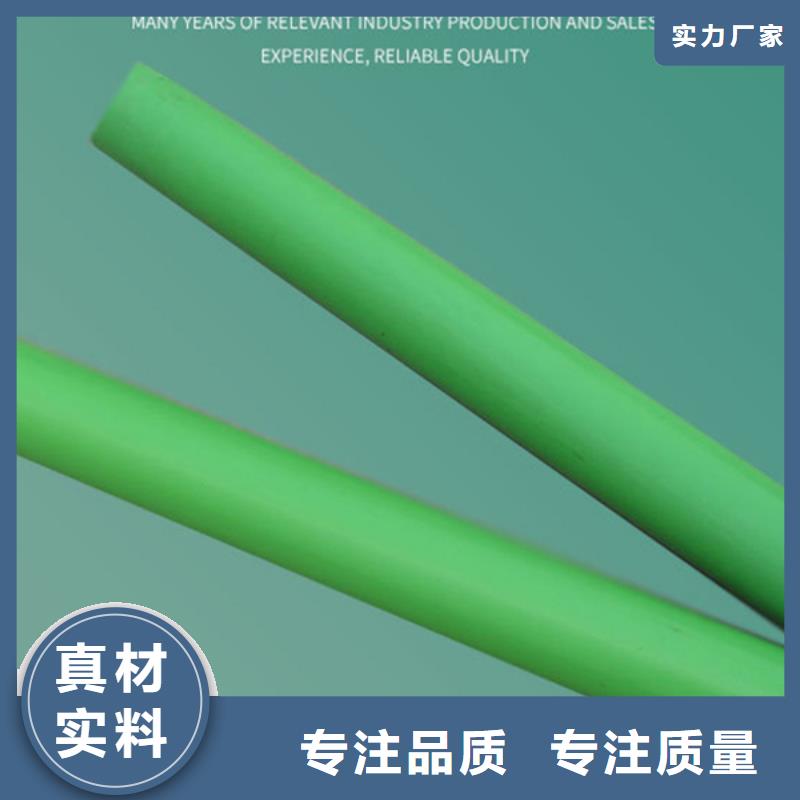 浇铸尼龙管值得信赖
