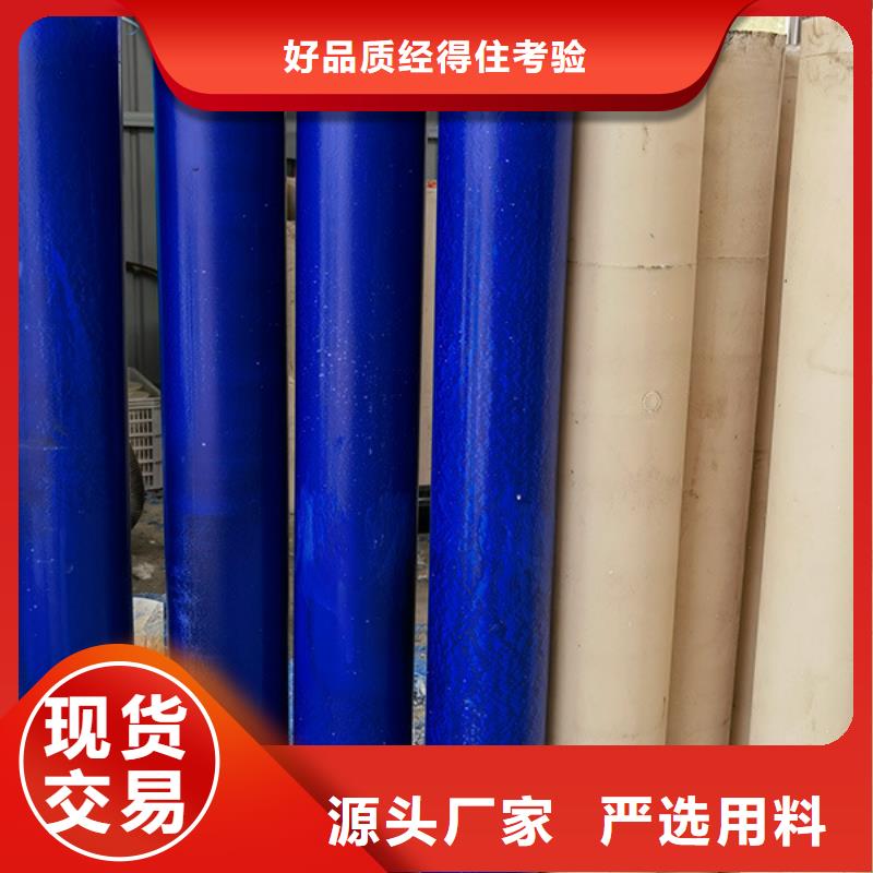 尼龙棒厂家直销-可货到付款