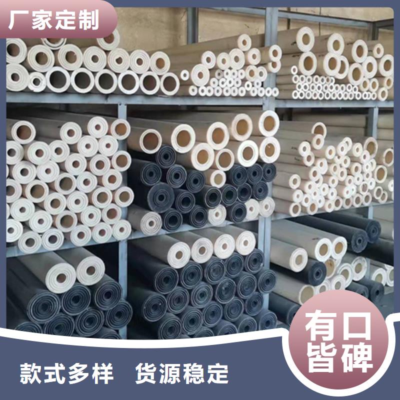 MC尼龙轮来电咨询