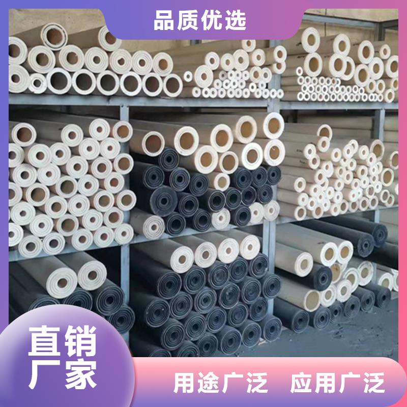 耐磨损尼龙板出厂价